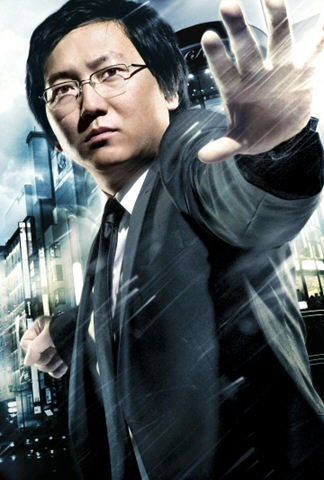 nbc-heroes-reborn-masi-oka