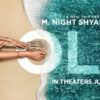 universal-old-m-night-shyamalan