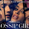 featured-gossip-girl-s1