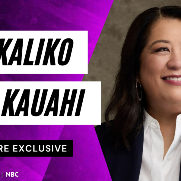 nbc-st-denis-medical-kaliko-kauahi-hawaii-representation-nico-santos-season-2